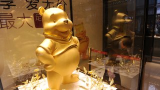 China bans <i>Christopher Robin </i>to save its leader from the tyranny of Winnie The Pooh<em></em>